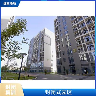 广州白云区文化专插本课室招租