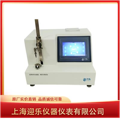 三角尖强度穿刺力检测仪