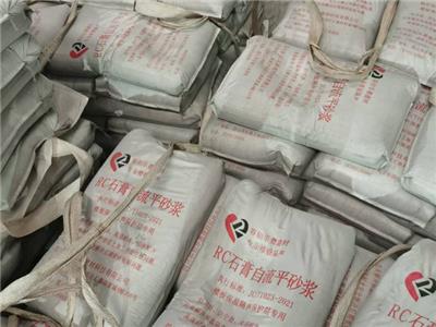 成都五毫米石膏自流平商家 欢迎咨询 容创乐嘉供应