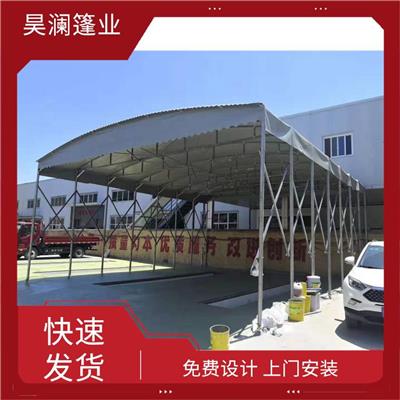 昊澜 开封篷房电话 防止违建