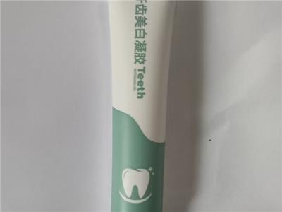 江苏专业牙膏软管采购 欢迎咨询 苏州昌佳塑业供应