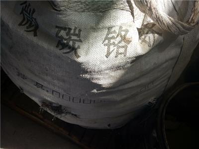 杭州铁合金炉料销售 来电咨询 杭州新茂金属材料供应