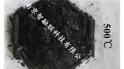 青海树苗生物质炭 来电咨询 南京市智融联科技供应