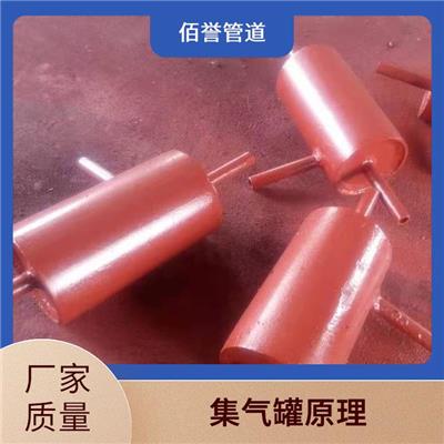 邯郸消防集气罐 压缩空气集气罐