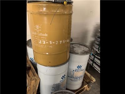 石家庄1#金川钴 真诚推荐 杭州新茂金属材料供应