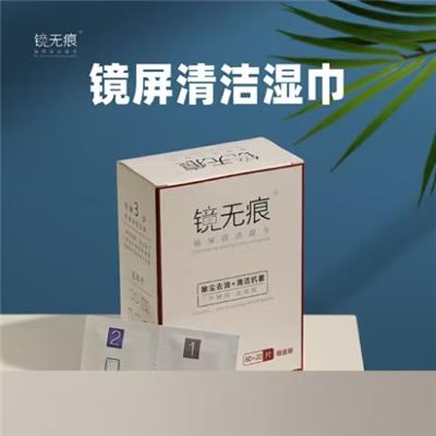 上海湿巾厂家服务排名