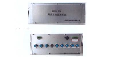 杭州GZPD-01系列局部放电在线监测 国洲电力供应