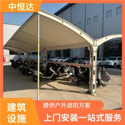 连云港 无锡膜结构车棚 可全国定制安装