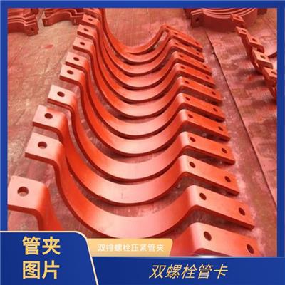 广州管夹_三孔短管夹