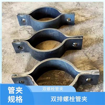 管夹型号_呼伦贝尔管夹批发