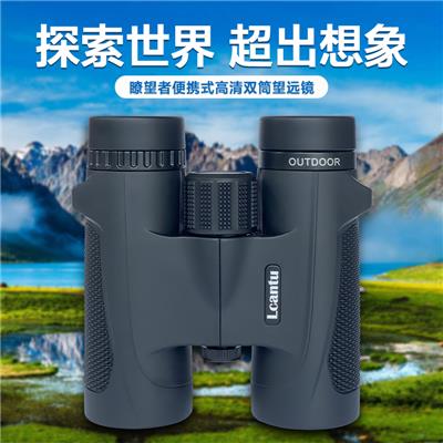 Lcantu徕佳图Lookout瞭望者10x32便携式望远镜 巡查望远镜