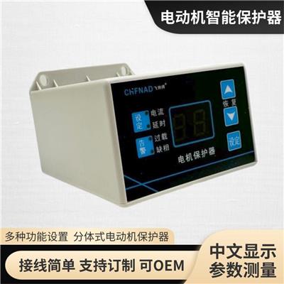 HZD-521 石油 电机马达