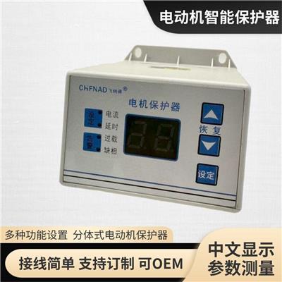 ARD3 管理比较随意 微机电动机