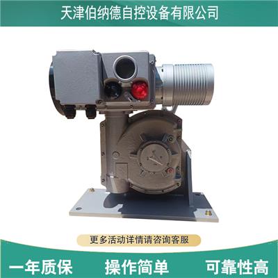 伯纳德B+RS160/F40HG远程集中控制电动阀门执行器