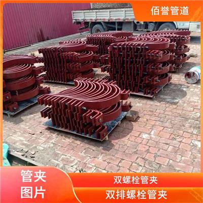 三螺栓管夹_长治管夹价格