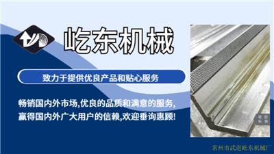 常州玛雅机经编机舌针床市场 诚信为本 常州市武进屹东机械供应