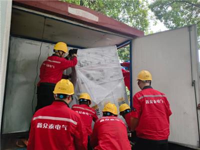 四川电力安装哪家好 欢迎咨询 成都鑫众泰通用电气供应