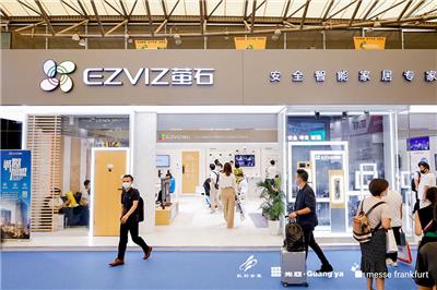 2025年上海智能家居展览会