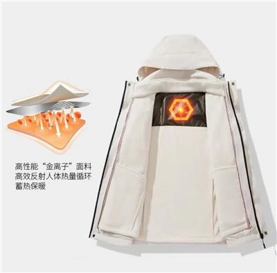 广州卫衣户外用品服装 服务为先 意大利猛獁象集团服饰供应