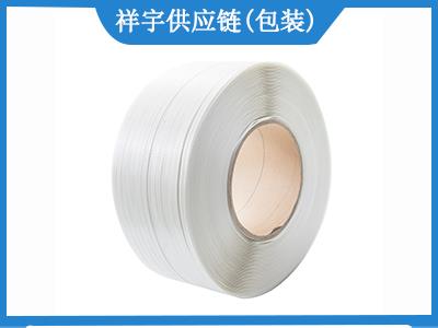 重庆pet打包带 值得信赖 重庆祥宇供应链供应