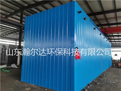 瀚尔达宰猪污水处理设备出水稳定