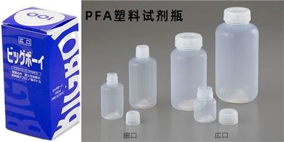 吉林PP制塑料瓶 谱焰江苏科学器材供应