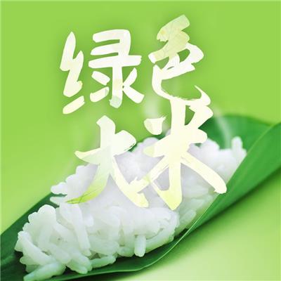 荆州长江中下游荆州大米在哪里购买 值得信赖 荆州味道品牌运营管理供应