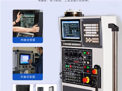 湖南无风扇工业平板电脑批发 广东弗利尔电子供应