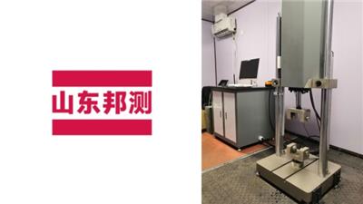 北京智能减震器疲劳试验机厂家直销 欢迎来电 山东邦测试验机供应