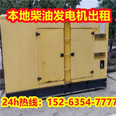 宁波本地中压柴油发电机租赁