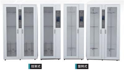倍洁美医用挂架式内镜储镜柜