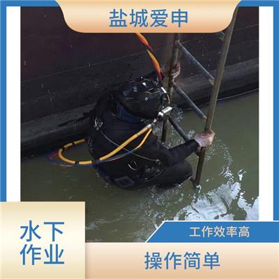 温州市 水下焊接服务 您身边的水下作业行家