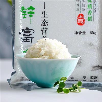 荆州手工制作荆州大米 欢迎咨询 荆州味道品牌运营管理供应