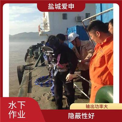 金华市 水下封堵公司 连续工作 当地潜水单位
