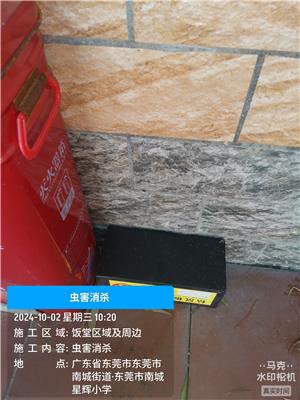 罗阳灭鼠服务 工厂灭鼠除蟑螂