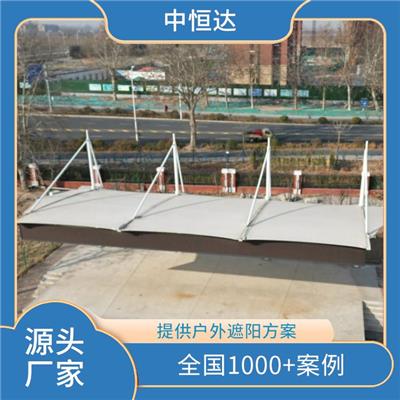 安徽 膜结构停车棚厂家 牢固耐用使用范围广