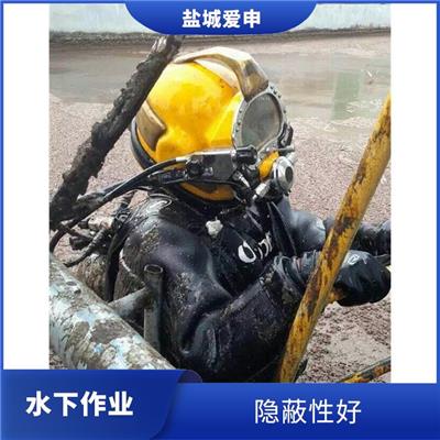 北京水下管道堵漏公司 本地及时为您打捞服务
