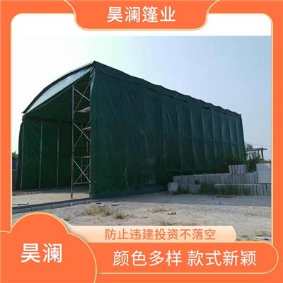 十堰雨棚厂家 遮阳防雨 昊澜牌