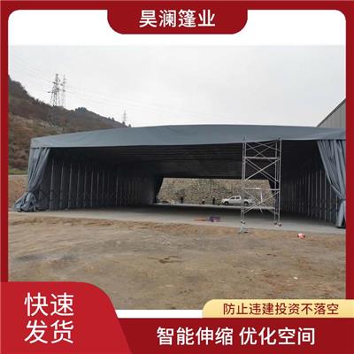 昆明雨篷报价单 防止违建 昊澜