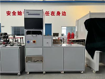 电磁式紧急切断阀流量测量装置