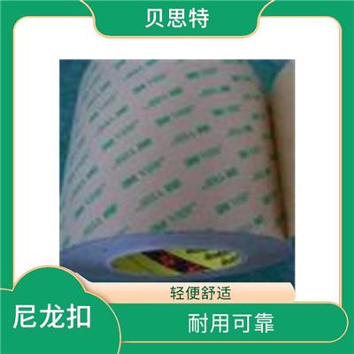 沈阳3MSJ3442蘑菇扣价格 耐用可靠 不易断裂或变形