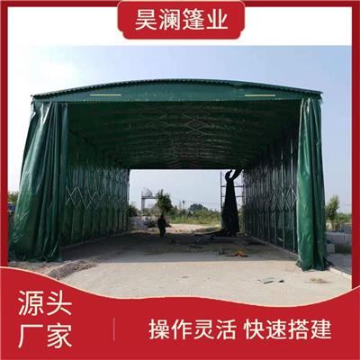 昊澜牌 陇南夜市棚电话 遮阳防雨