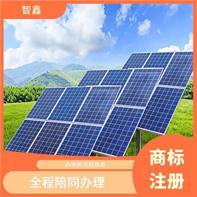 包头软件测试 软件著作权 手续有那些