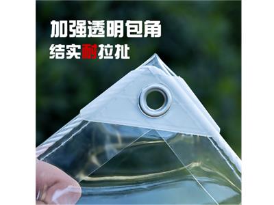 广东加厚油布厂家 创造辉煌 东莞市汇元篷布制品供应