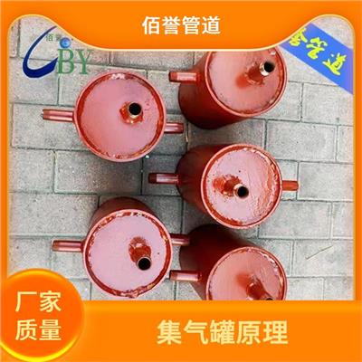 开封集气罐价格 集气罐制作及安装