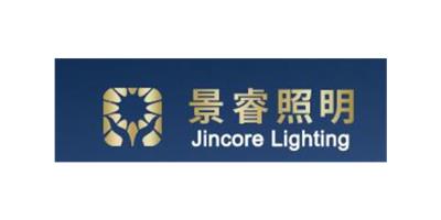 浙江广场灯光照明设计公司 上海景睿照明工程供应