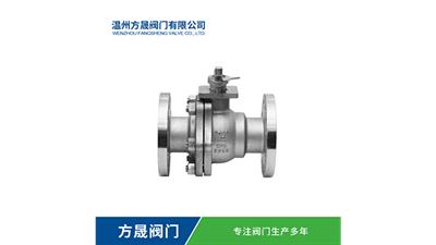 浙江Q41球阀型号 温州方晟阀门供应 温州方晟阀门供应
