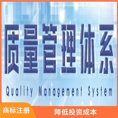 软件申请著作权 巴彦淖尔申请软件著作权 材料