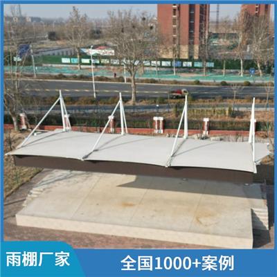 常德 膜结构汽车棚 伸缩自如可上门安装