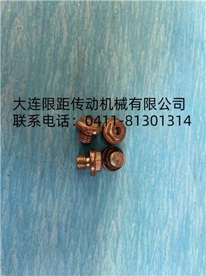 M12*1.5 偶合器易熔塞 支持出口 易熔塞作用？